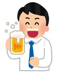 【悲報】ハシカンのビールの飲み方ｗｗｗｗｗｗｗｗ
