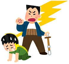 昔の先生「何やってるんだお前！」ﾊﾞﾁｰﾝ　生徒「（これはいけないことなんだな…）」