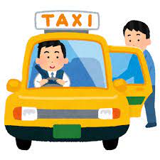 【悲報】鷲見アナ、支払い済みの予約タクシーを他人に横取りされてしまうｗｗｗｗｗ