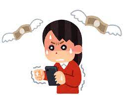 【悲報】開発終了のソシャゲ「サーバー代カウンターをつけて金額が下回るまでサービスを継続します」