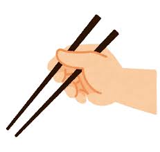 【悲報】最近の日本人さん、子供大人問わず箸の持ち方がおかしい奴が多すぎる