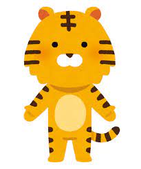 【動画】トラさん、氷の上を歩いた結果ｗｗｗｗｗ