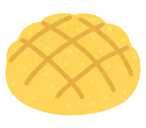 【画像】俺たちのメロンパンさん、外国人にディスられる「メロンじゃないよね」