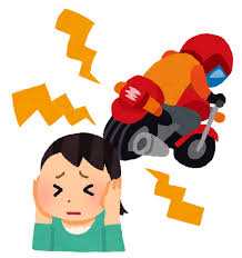 オードリー若林 、バイクの騒音にロケを邪魔され「エンジン音でしか自分表現できないクソが」