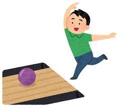 【悲報】若者のボーリング離れ、ヤバい・・・