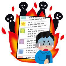 【悲報】コメダ珈琲、メニュー写真と実物の量が違いすぎて炎上ｗｗｗｗｗ