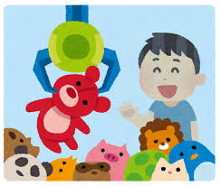 ゲーセン「ビデオゲーム減らしてクレーンゲーム特化にしたら売上あがりまくりでワロタｗｗｗ」