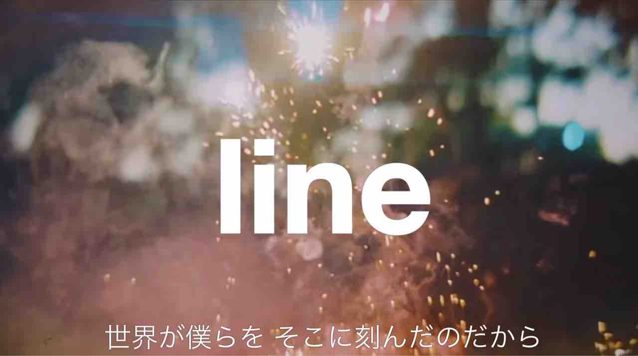 考察2 Trailer Intro Outro の歌詞にストーリーを読み解く鍵が Enhypen考察 歌詞和訳れちゅご 考察2 Trailer Intro Outro の歌詞にストーリーを読み解く鍵が Enhypen考察 歌詞和訳れちゅご