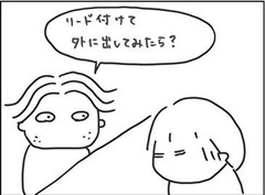 25_01