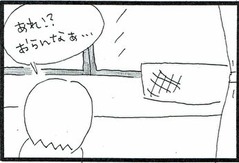 07_01