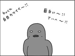 01_02