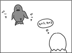 01_03