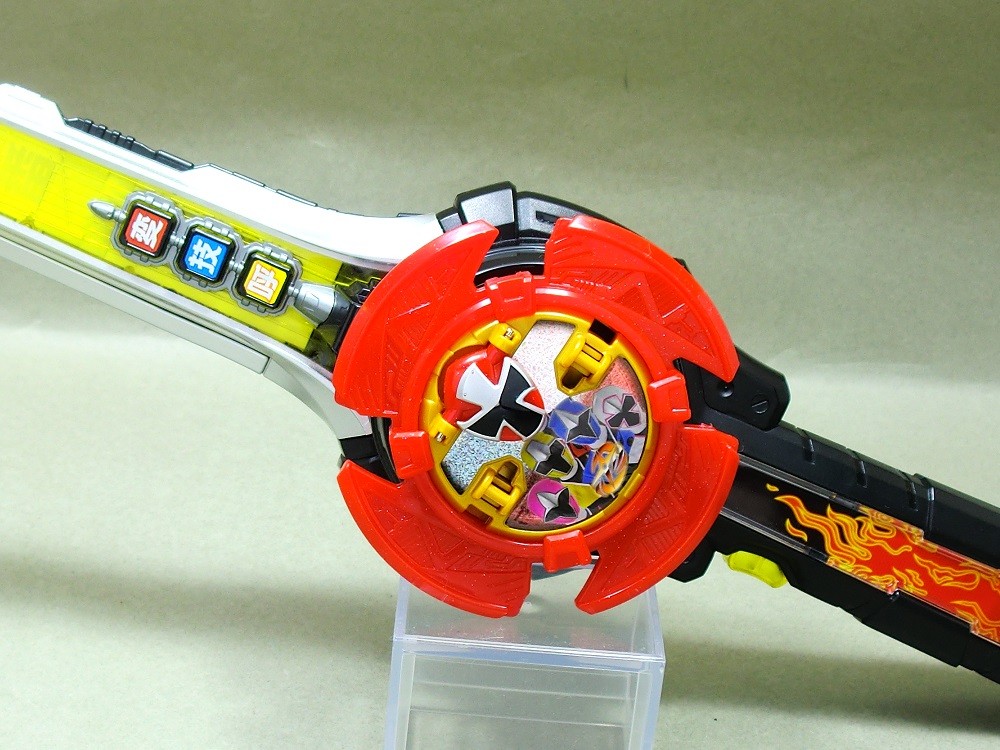 バンダイ スペシャル忍シュリケン～ニンニンジャー見参Ver.～ レビュー