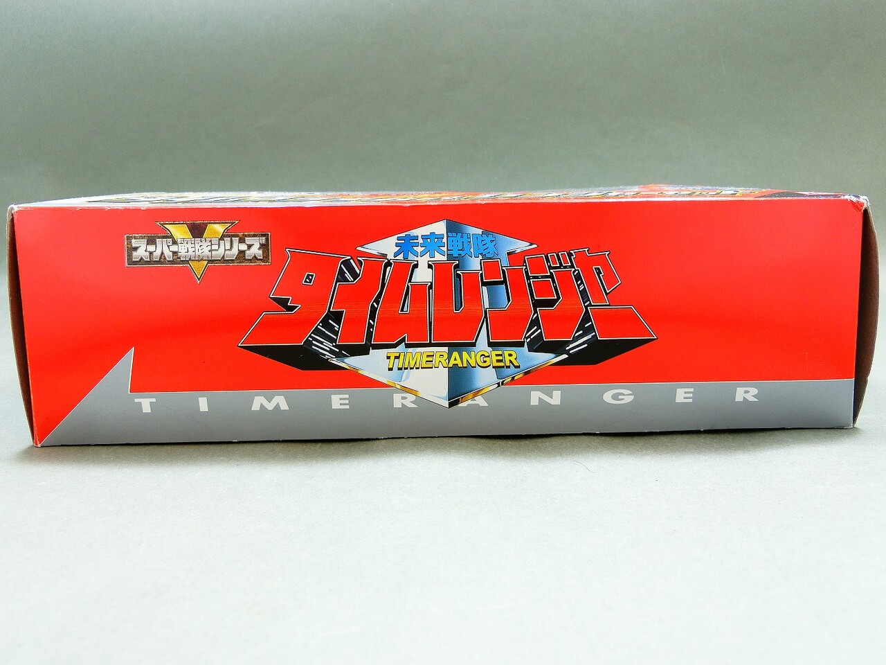 タイムフライヤー&レンジャーセット 未来戦隊タイムレンジャー Amazon.co.jp: タイムフライヤー&レンジャーセット 未来戦隊