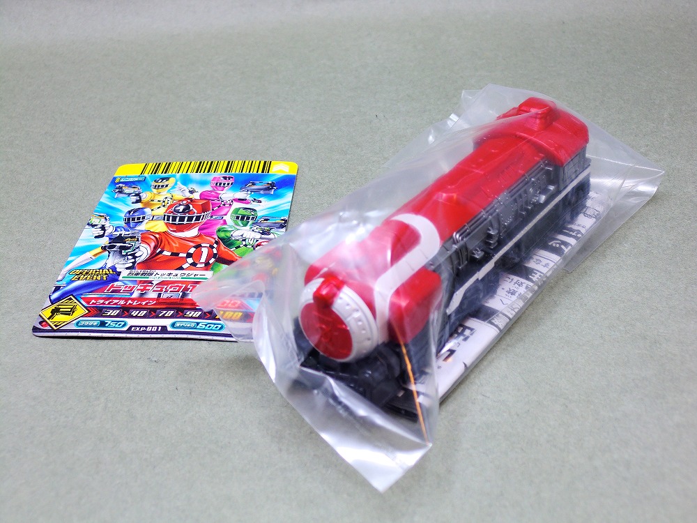 バンダイ トッキュウレッシャー レッドレッシャー 出発進行！ver