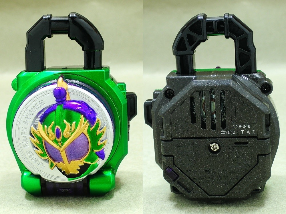 バンダイ サウンドロックシードシリーズ カプセルロックシード