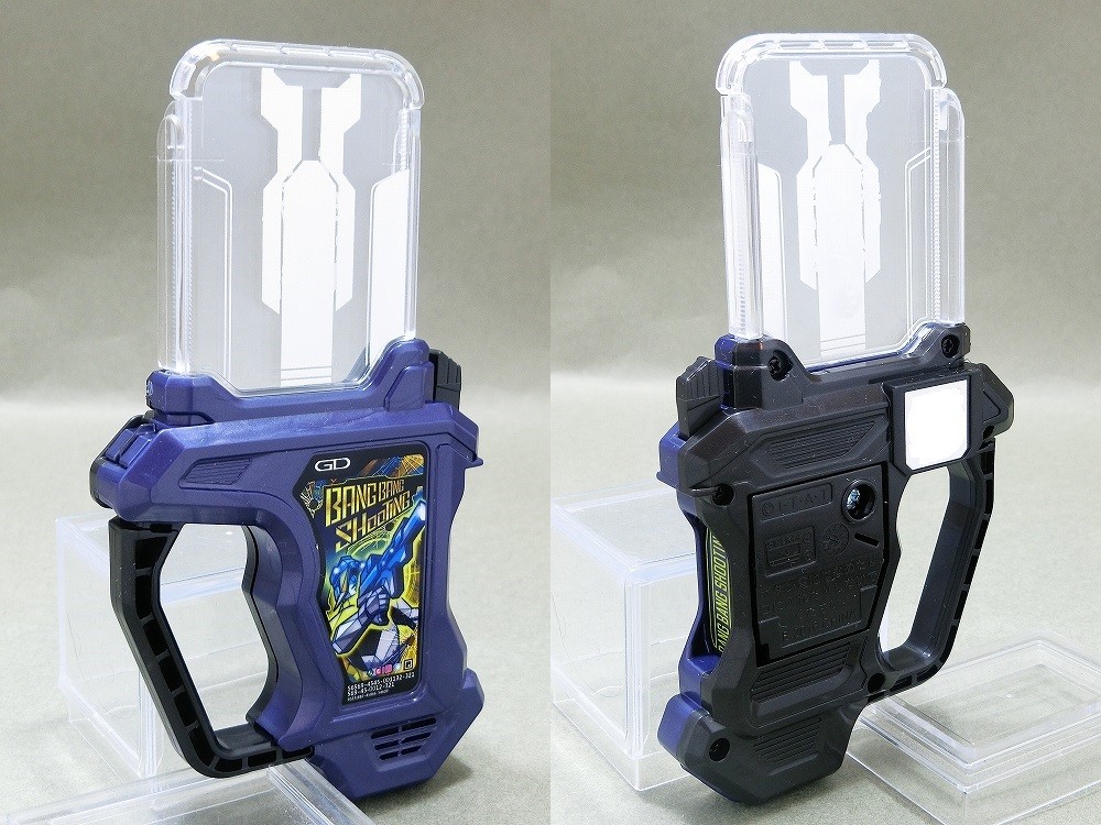 DXタドルレガシー　DXバンバンシューティング ガシャット DXバンバンシューティングガシャット｜仮面ライダーおもちゃウェブ