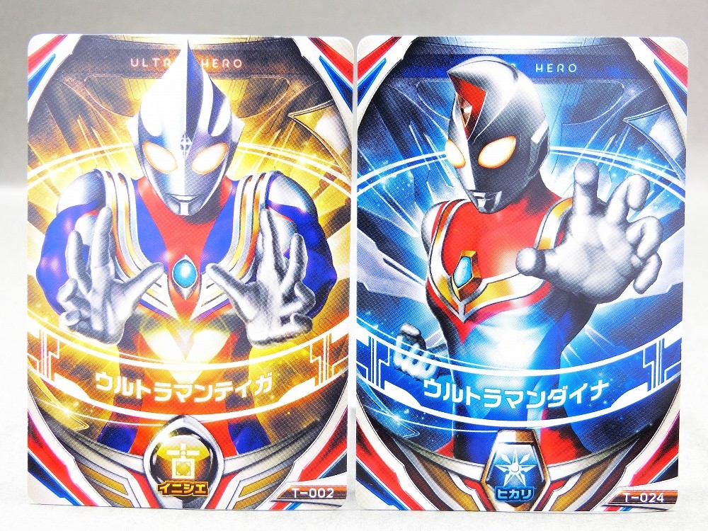 バンダイ ウルトラフュージョンカード ハリケーンスラッシュセット レビュー 冷やし牛乳やってます