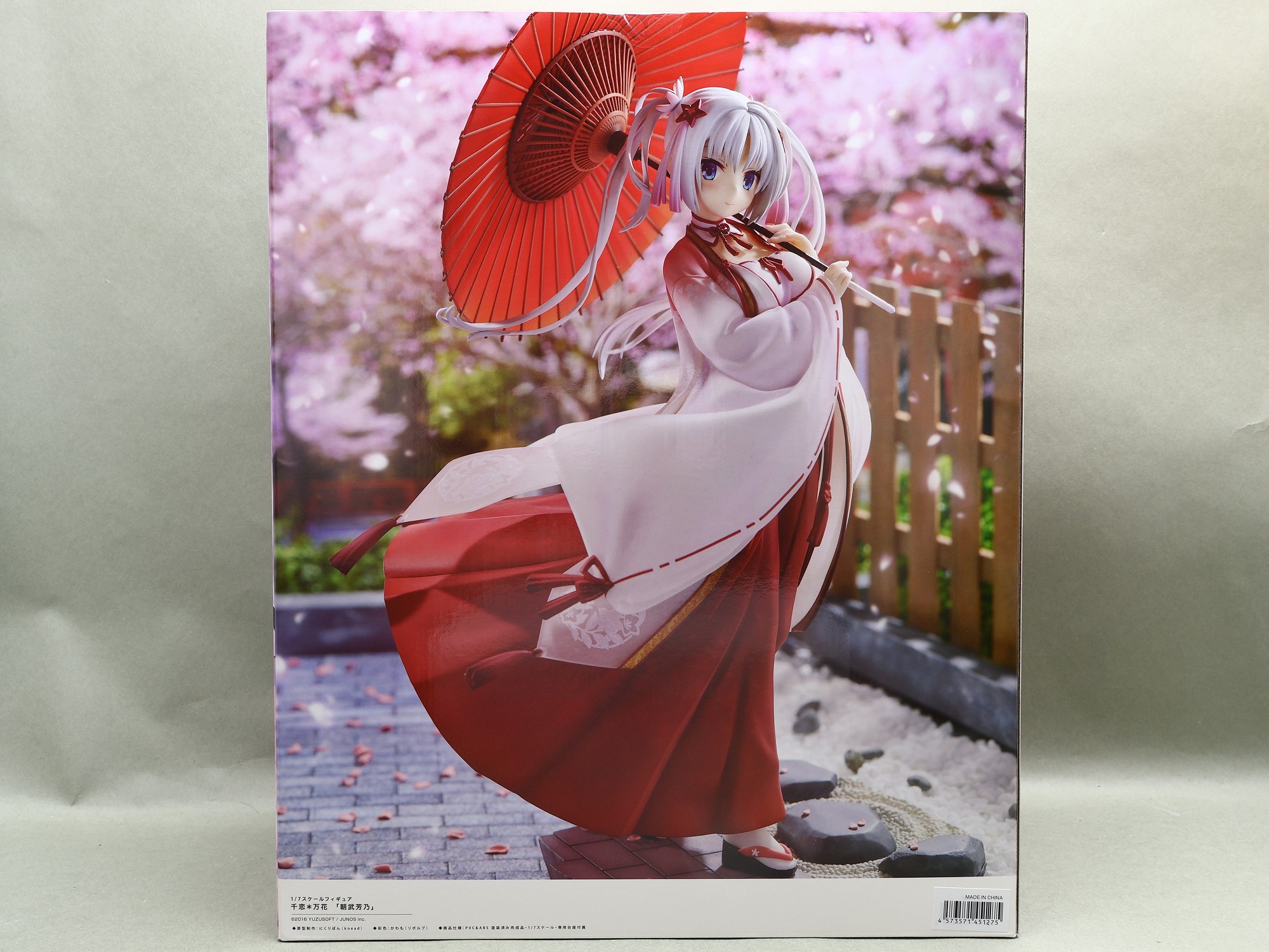 アリスグリント 1/7スケールフィギュア 千恋*万花 朝武芳乃 アリスグリント 1/7スケールフィギュア 千恋*万花 朝武芳乃