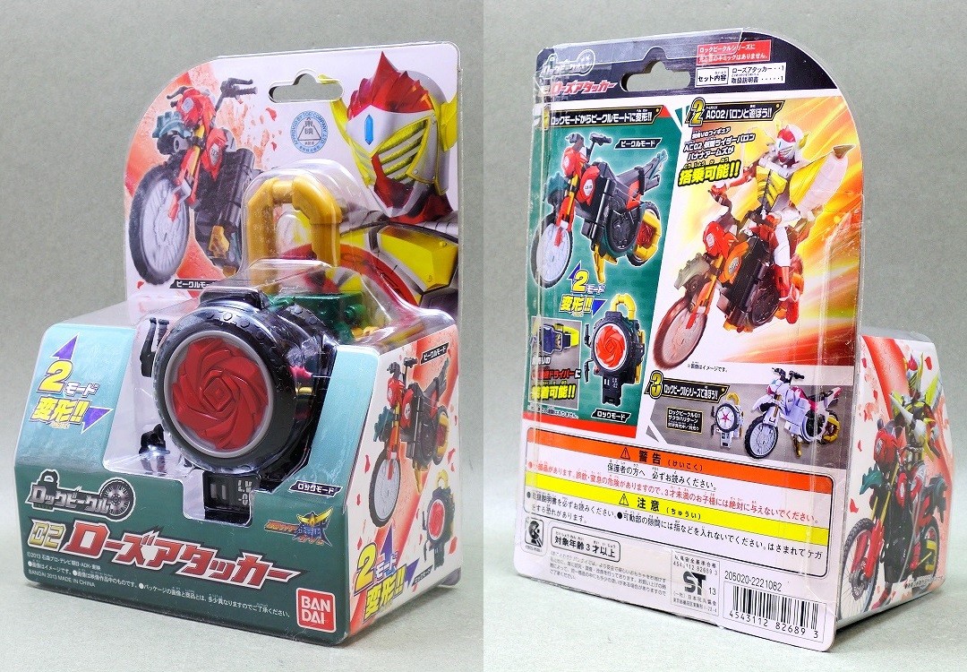 ローズアタッカー レビュー】 バンダイ ロックビークル02 ローズアタッカー [仮面
