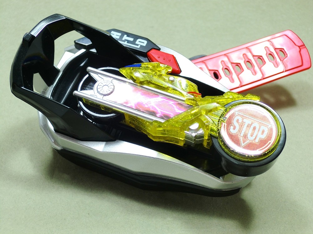 バンダイ DXシグナルバイクセット レビュー : 冷やし牛乳やって バンダイ DXシグナルバイクセット レビュー : 冷やし牛乳やって