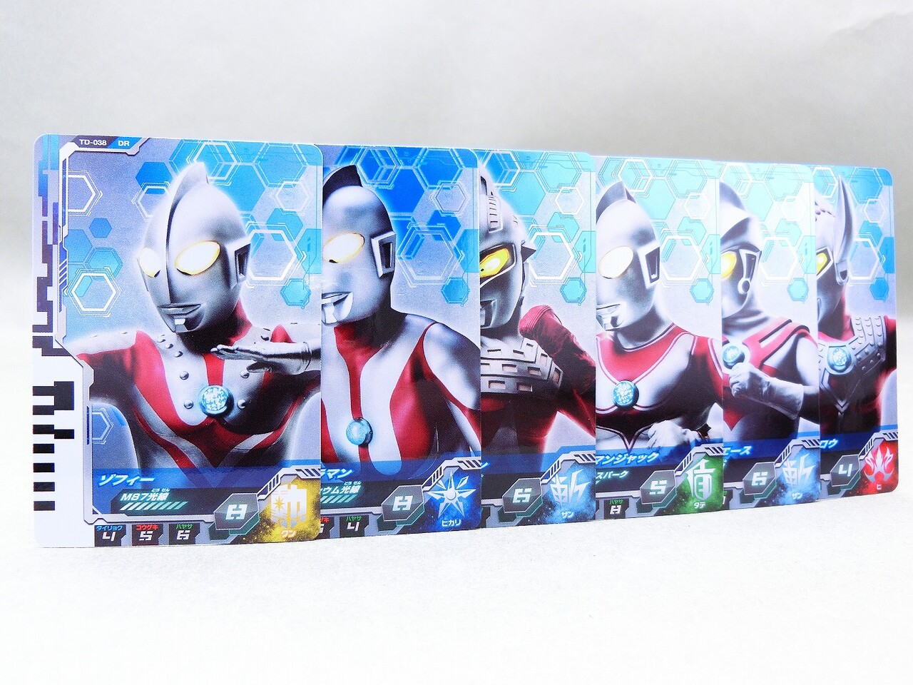 バンダイ ウルトラディメンションカード05 ウルトラ6兄弟セット