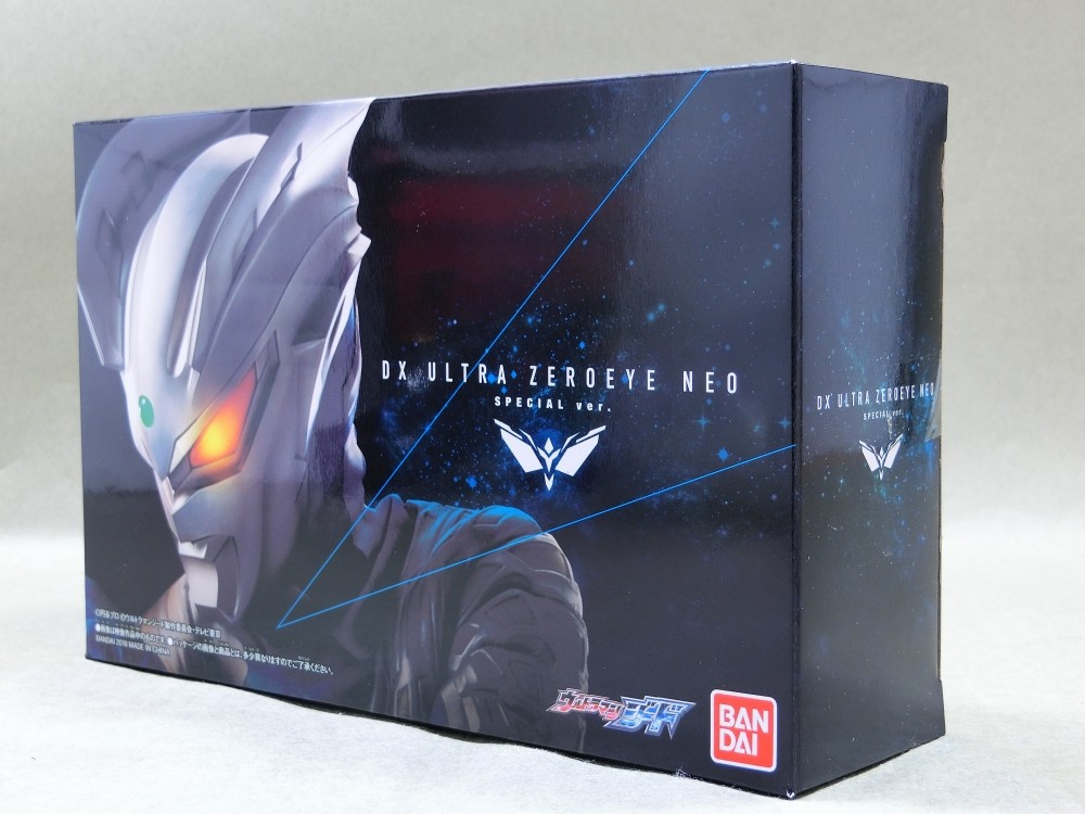 バンダイ DXウルトラゼロアイNEO スペシャルver. レビュー