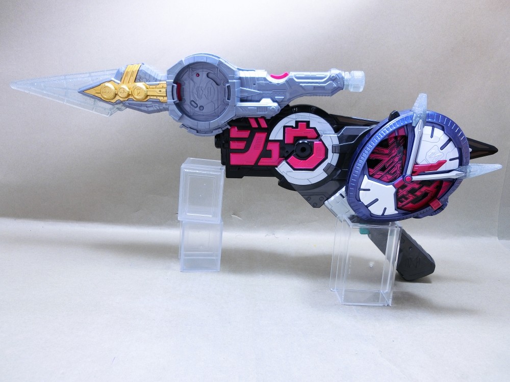 バンダイ 時冠王剣 DXサイキョーギレード レビュー : 冷やし牛乳