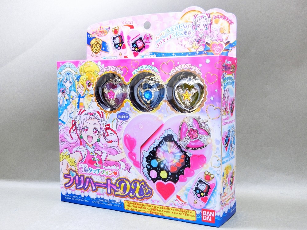 DXプリハート おしゃべりはぐたん ミライクリスタル 等 HUGっと!プリキュア DXプリハート おしゃべりはぐたん ミライクリスタル 等 HUGっと