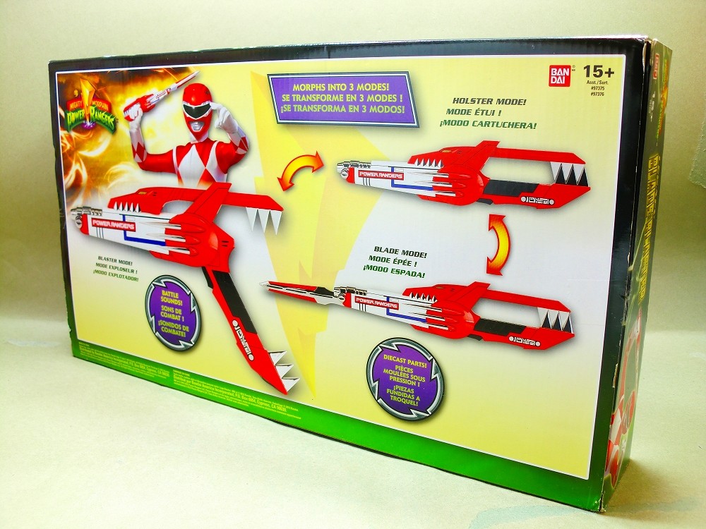 バンダイ Legacy Blade Blaster(レンジャースティック) レビュー バンダイ Legacy Blade Blaster(レンジャースティック) レビュー