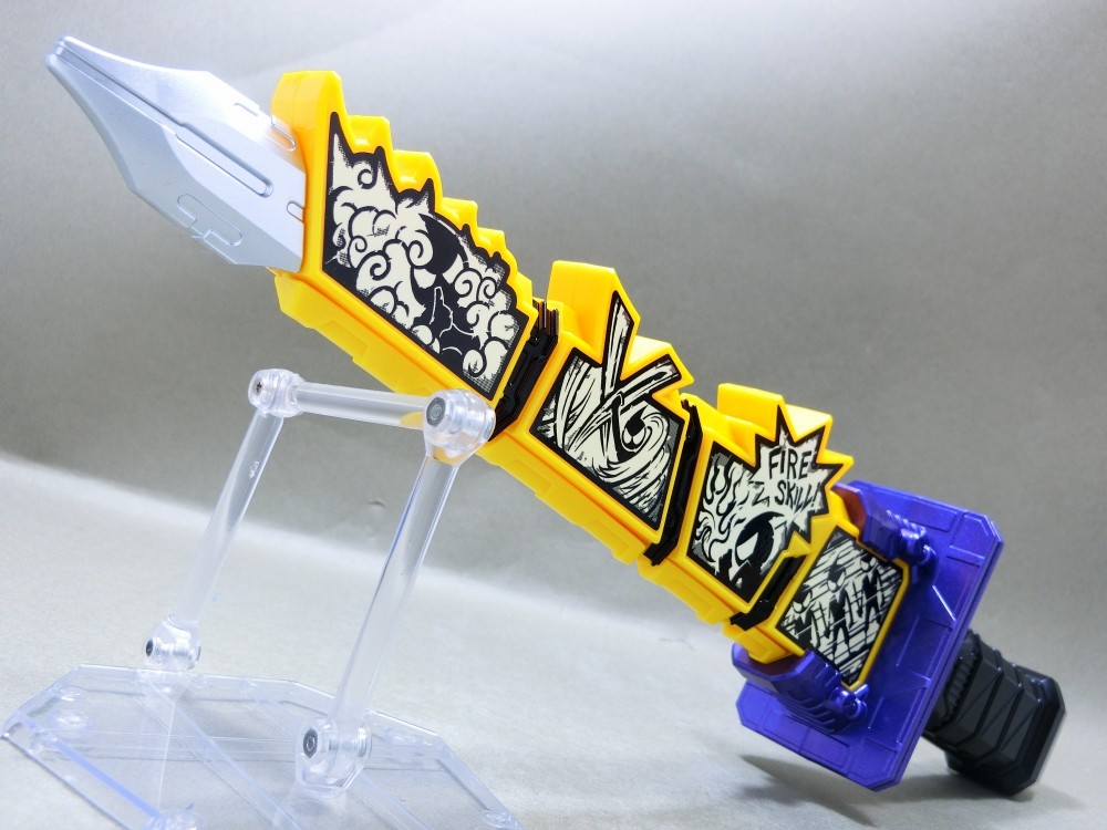 バンダイ 忍術発動 DX4コマ忍法刀 レビュー : 冷やし牛乳やってます。