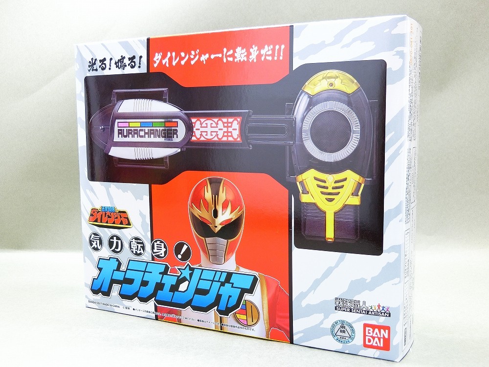 戦隊職人　オーラチェンジャー　キバチェンジャー　対応品付　五星戦隊ダイレンジャー