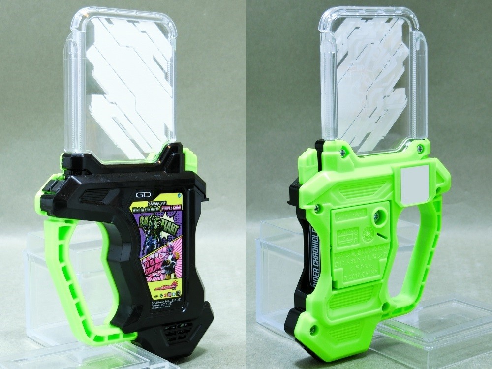 バンダイ Dx仮面ライダークロニクルガシャット 2songs Ver Wish In The Dark People Game レビュー 冷やし牛乳やってます バンダイ Dx仮面ライダークロニクルガシャット 2songs Ver Wish In The Dark People Game レビュー 冷やし牛乳やってます