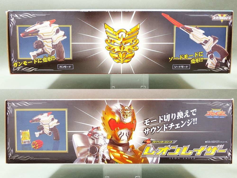 天装戦隊ゴセイジャー ゴセイヘッダーシリーズ レオンレイザー Amazon.co.jp: 天装戦隊ゴセイジャー ゴセイヘッダーシリーズ