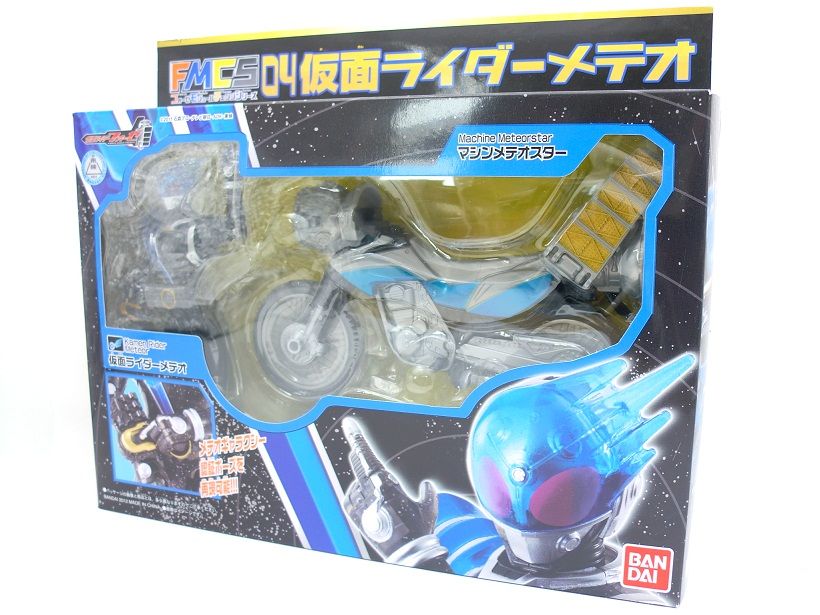 仮面ライダーメテオ | crazyk0607 Museum | MUUSEO 831001