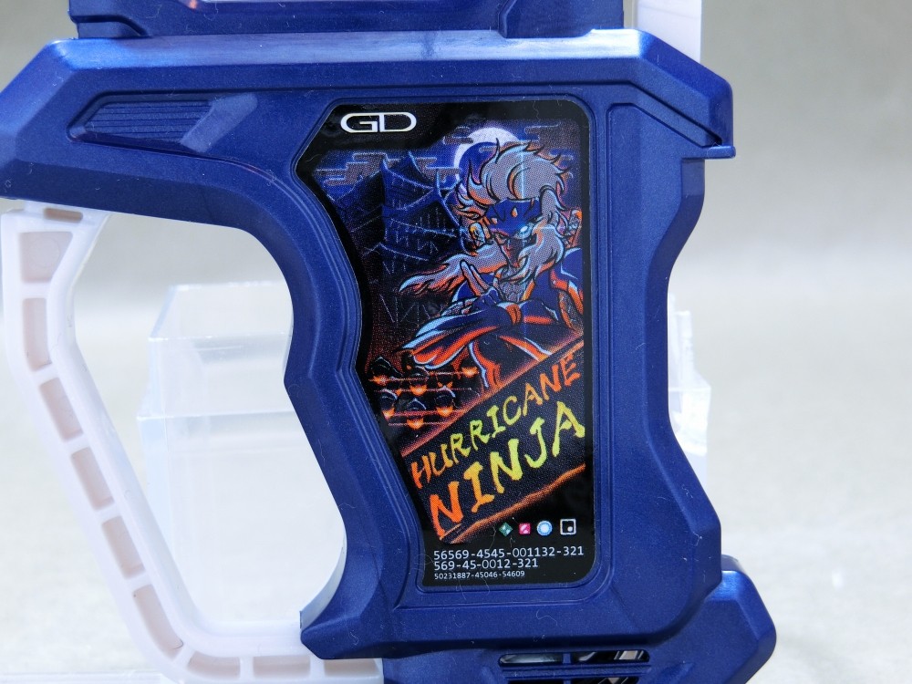 バンダイ DXハリケーンニンジャガシャット レビュー : 冷やし