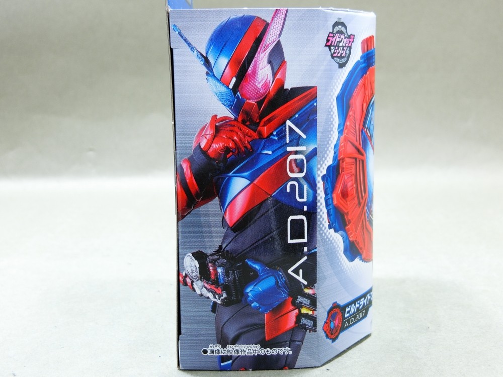 バンダイ DXビルドライドウォッチ レビュー : 冷やし牛乳やって バンダイ DXビルドライドウォッチ レビュー : 冷やし牛乳やって