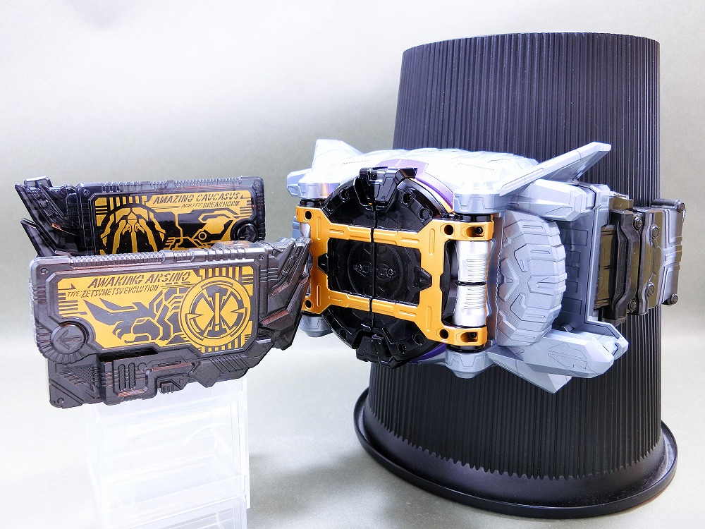 Amazon | 仮面ライダーゼロワン 変身ベルト DXザイアサウザン