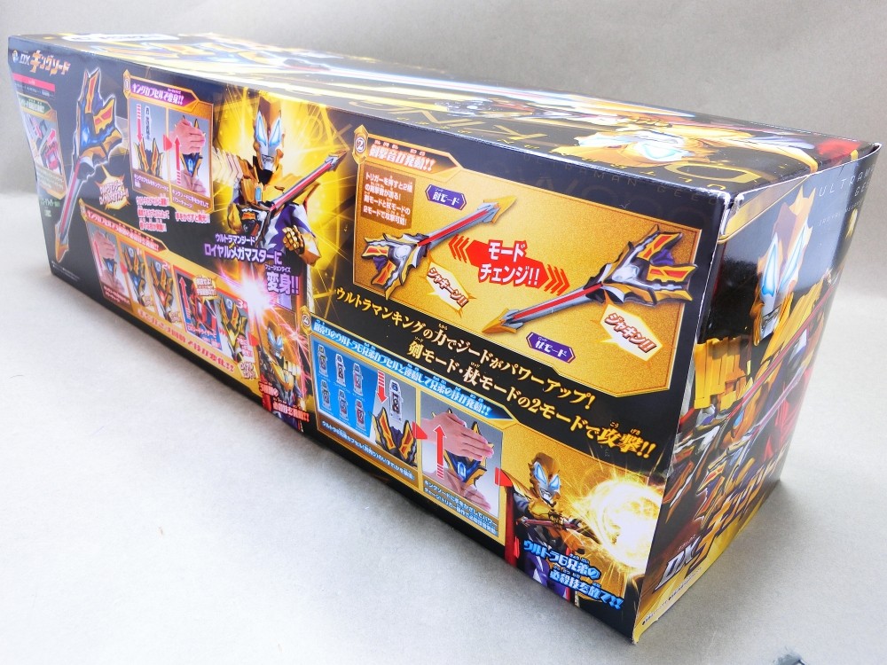 Amazon | ウルトラマンジード DXキングソード | ベルト