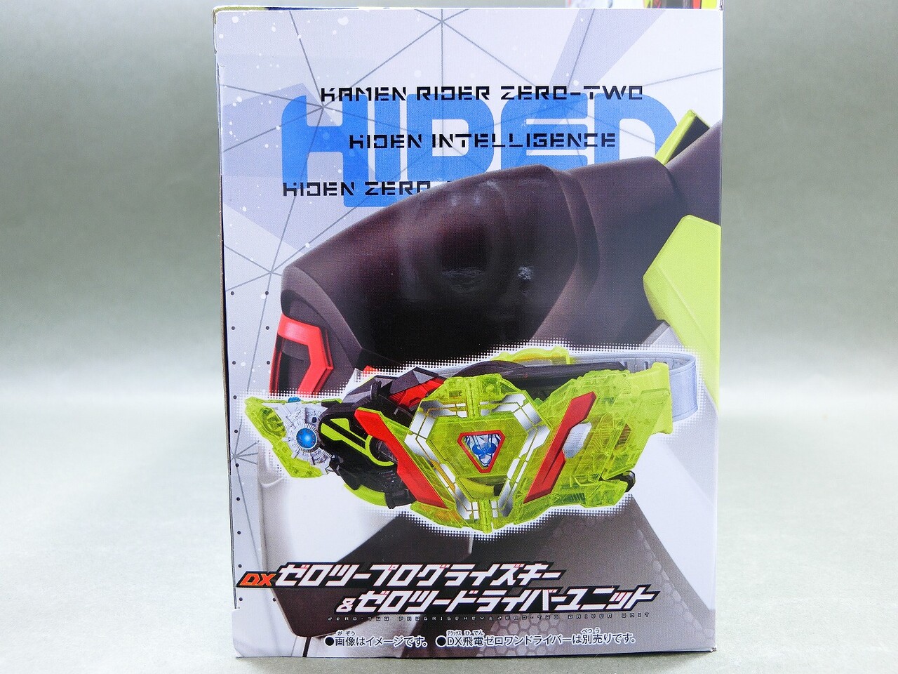 バンダイ DXゼロツープログライズキー&ゼロツードライバー バンダイ DXゼロツープログライズキー&ゼロツードライバー