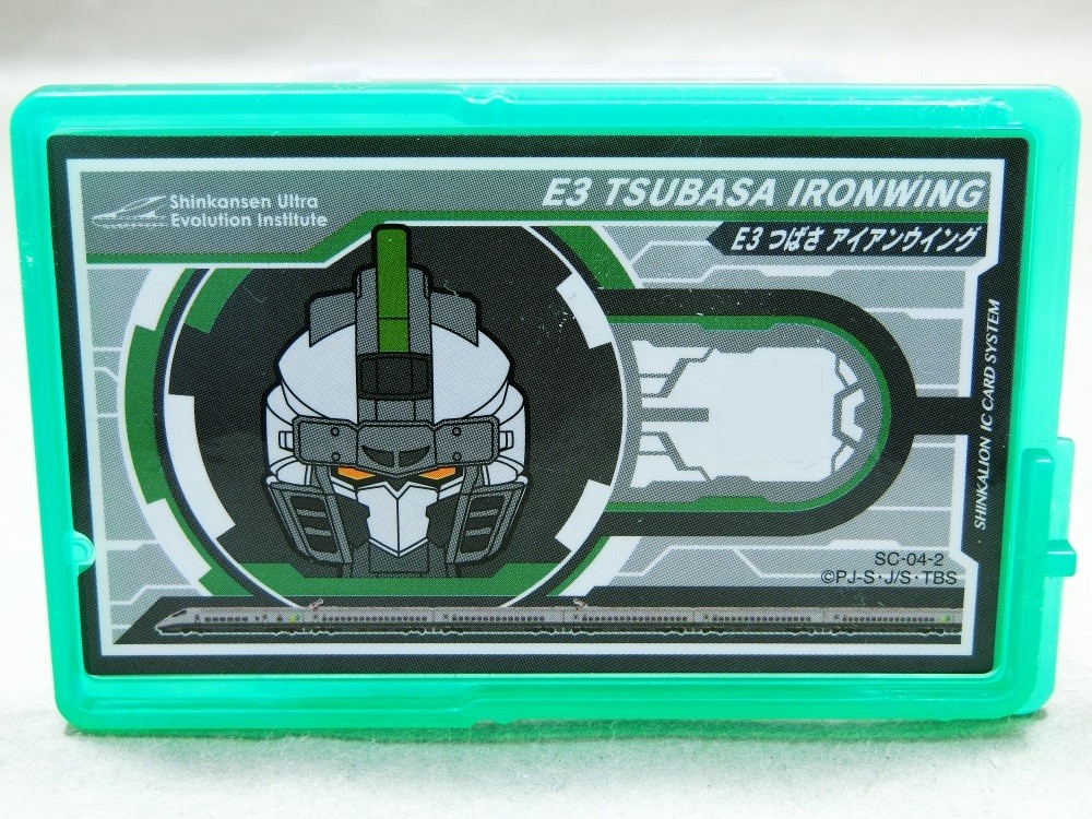 タカラトミー プラレール Dxs12 シンカリオン つばさ アイアンウイング レビュー 冷やし牛乳やってます