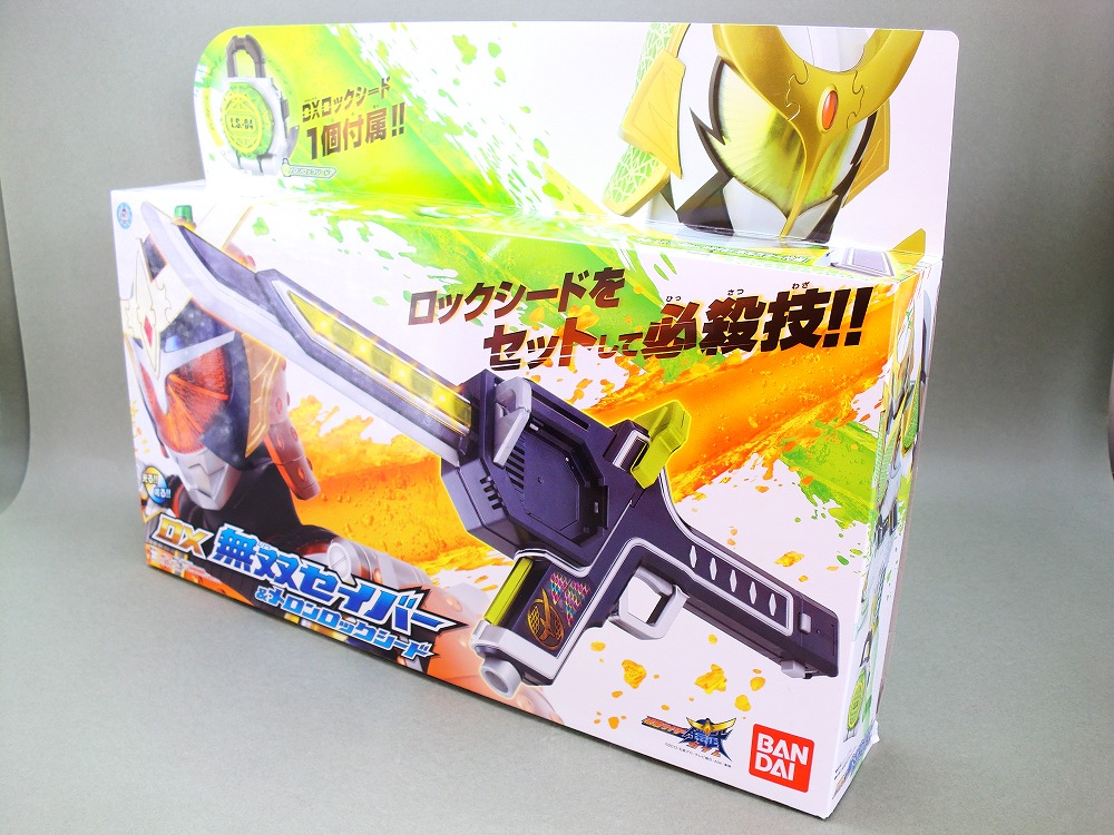 バンダイ DX無双セイバー&メロンロックシード レビュー バンダイ DX無双セイバー&メロンロックシード レビュー