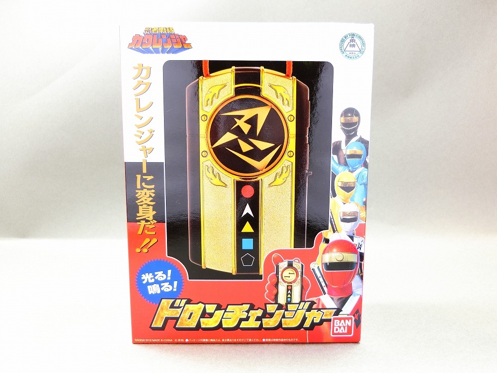 バンダイ 戦隊職人 ドロンチェンジャー ～SUPER SENTAI ARTISAN