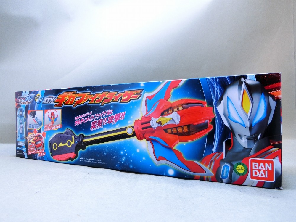 バンダイ DXギガファイナライザー レビュー : 冷やし牛乳やってます。