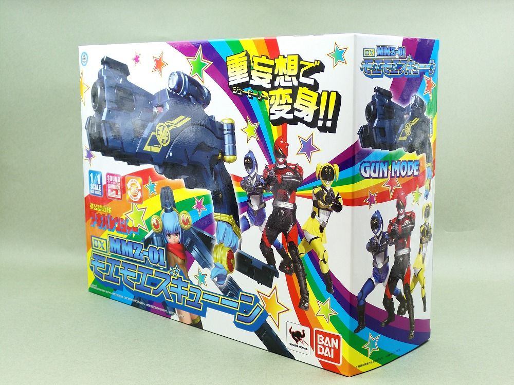 バンダイ DX MMZ-01 モエモエズキューーン レビュー : 冷やし