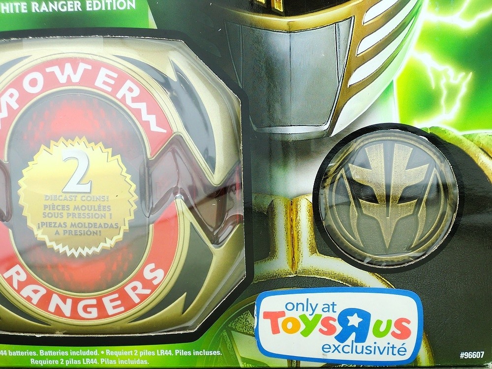 バンダイ Legacy Power Morpher Green / White Ranger Limited