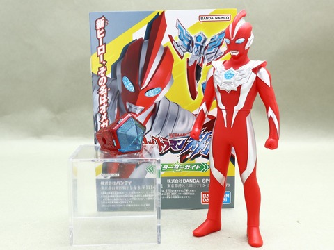 2ウルトラヒーローシリーズ 限定ソフビ オメガ タイガ OMEGA TAIGA2