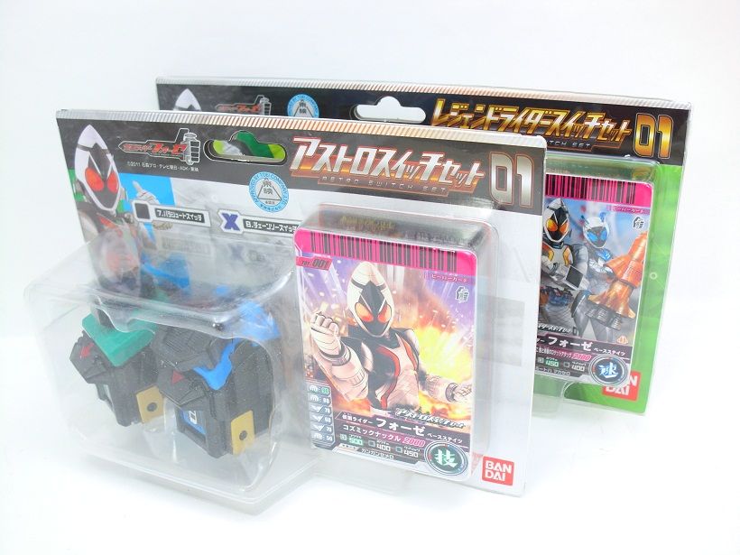 仮面ライダーフォーゼ レジェンドライダースイッチセット01