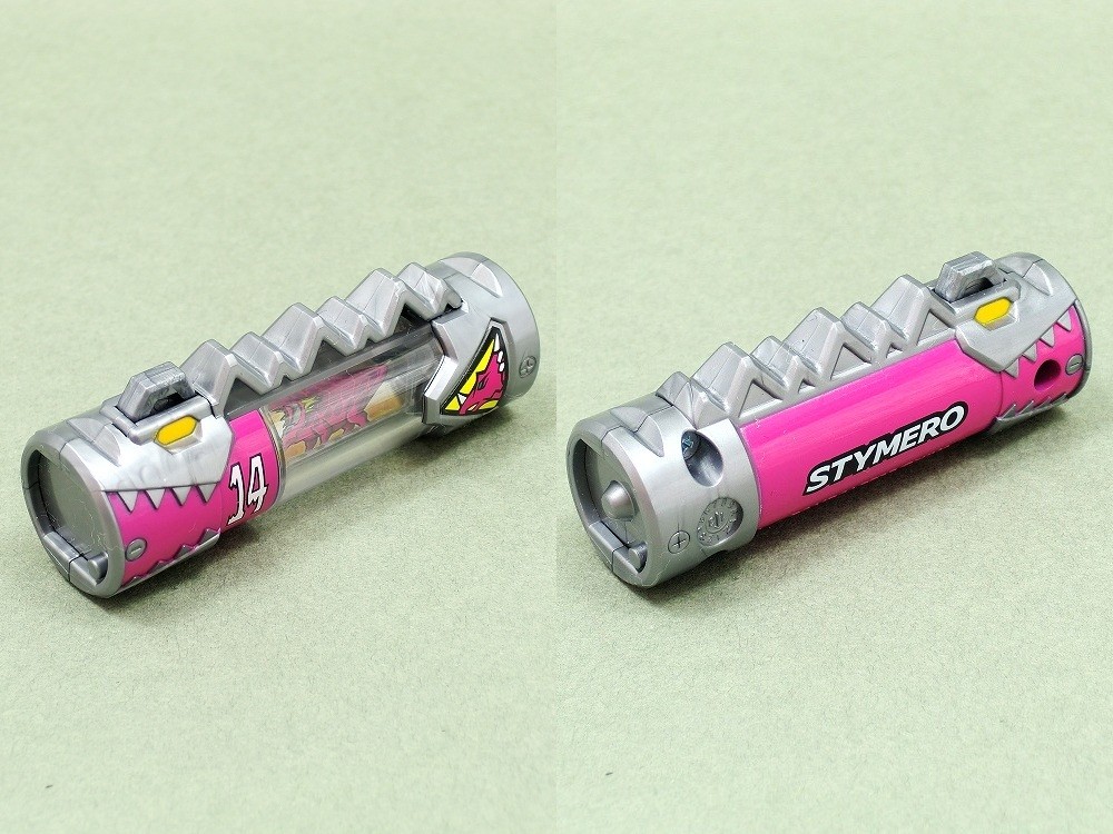 バンダイ 変身銃ガブリボルバー レビュー : 冷やし牛乳やってます。