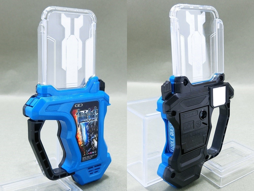 バンダイ Dxタドルクエストガシャット レビュー 冷やし牛乳やってます